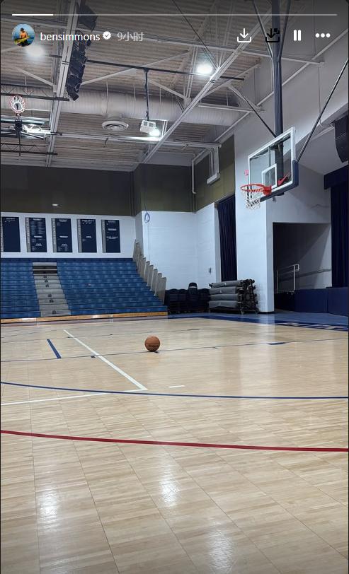 构图精美休赛期的“GOAT”本-西蒙斯晒出球馆训练照